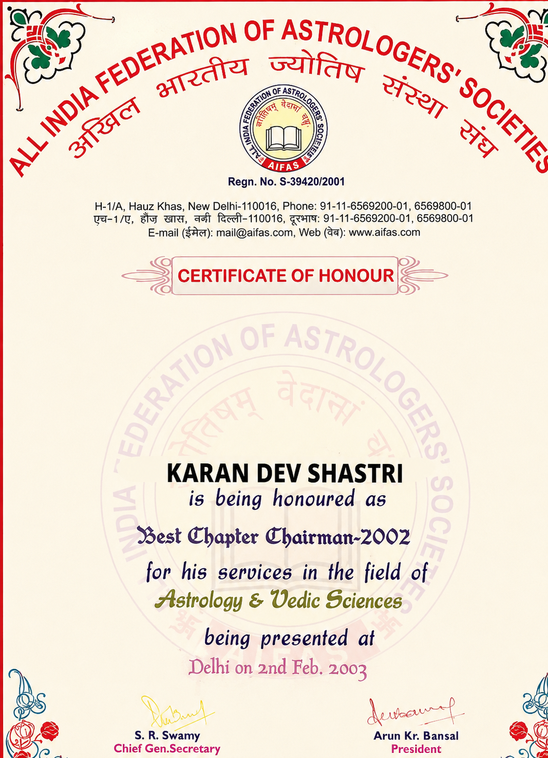 Astrologer PT. Acharya Karan Dev Shastri 
