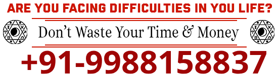 Contact Astrologer PT. Acharya Karan Dev Shastri 
